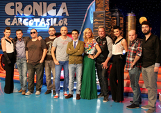 Cronica dupa Huidu