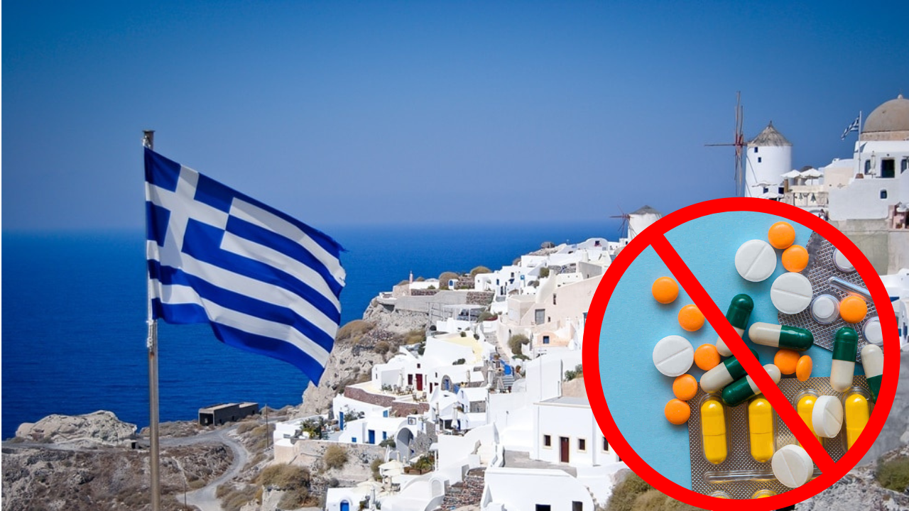 Προειδοποίηση για τους Ρουμάνους.  Κατάλογος απαγορευμένων φαρμάκων στην Ελλάδα.  Οι Ρουμάνοι που δεν ακολουθούν τους κανόνες μπορεί να καταλήξουν στη φυλακή