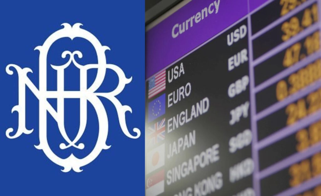 Leul s-a apreciat marți în raport cu principalele valute. Euro a coborât la 5,2575 lei