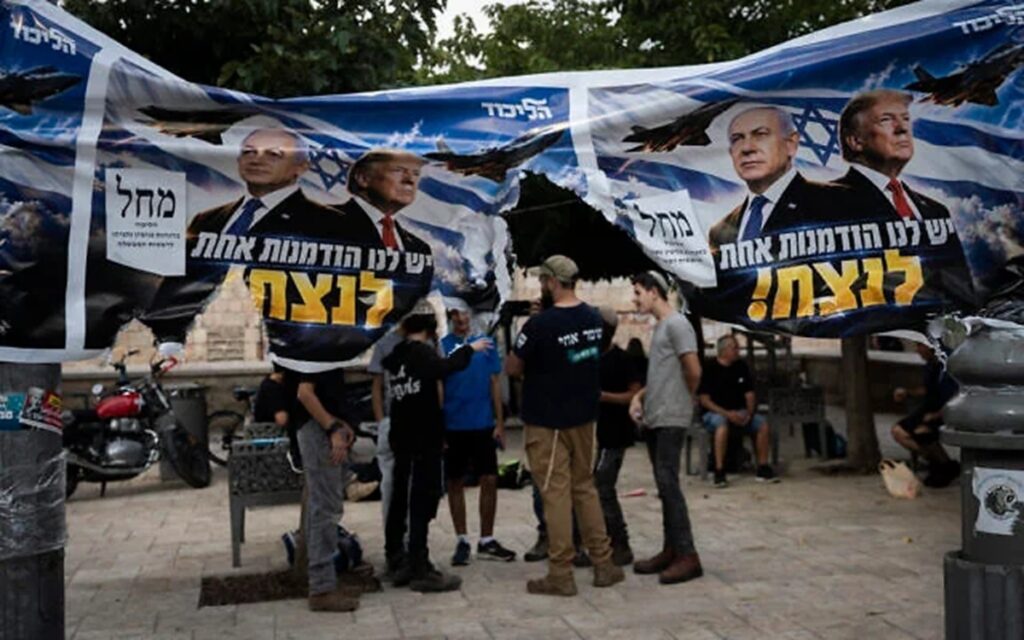 Alegeri în Israel: Blocul lui Netanyahu obține 53 de mandate, cel al lui Eisenkot, 48, iar partidele arabe ajung la un record de 19 mandate, după numărarea a 85% din voturi